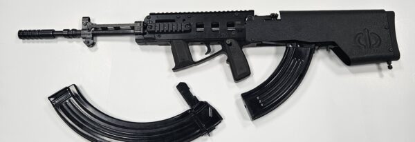 Yugoslavian SKS Bullpup